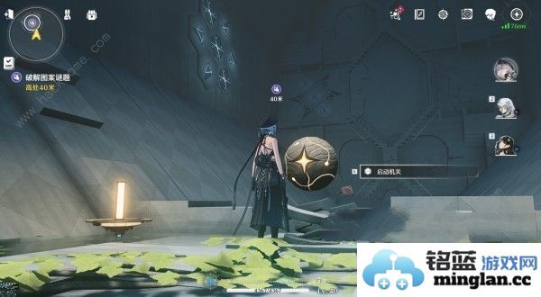 鸣潮天地旋恒秘境在哪天地旋恒位置及通关解密攻略