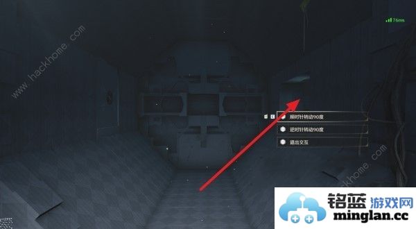 鸣潮天地旋恒秘境在哪天地旋恒位置及通关解密攻略