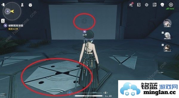 鸣潮天地旋恒秘境在哪天地旋恒位置及通关解密攻略