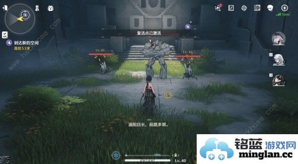 鸣潮天地旋恒秘境在哪天地旋恒位置及通关解密攻略