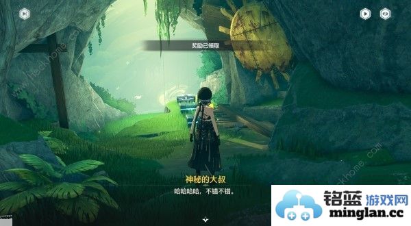 鸣潮横览山岳怎么过横览山岳副本宝箱及解谜攻略