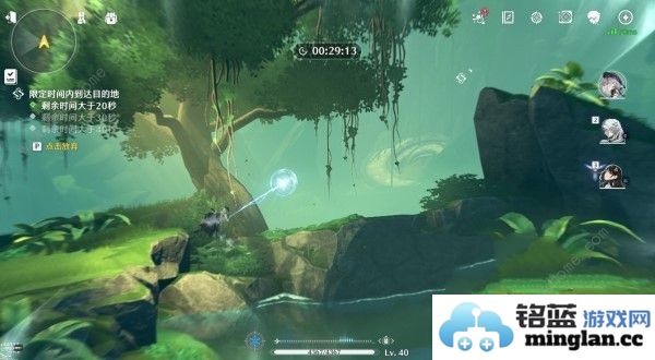 鸣潮横览山岳怎么过横览山岳副本宝箱及解谜攻略