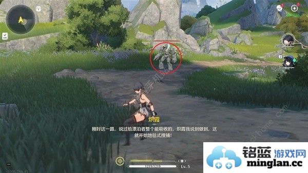 鸣潮伴星序幕怎么过伴星万象新声通关攻略