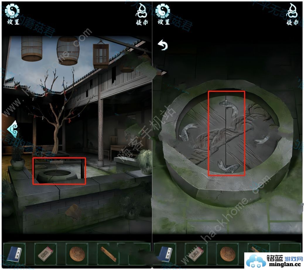 道道道人间道第二章攻略第二关怎么过