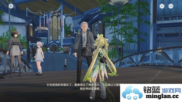 鸣潮拍忆今洲在哪接纪闻任务拍忆今洲触发点及完成详解