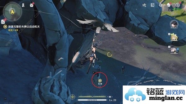 鸣潮奔策候残星击败伤痕突破幻境攻略奔策候残星怎么过