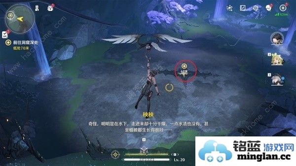 鸣潮奔策候残星击败伤痕突破幻境攻略奔策候残星怎么过