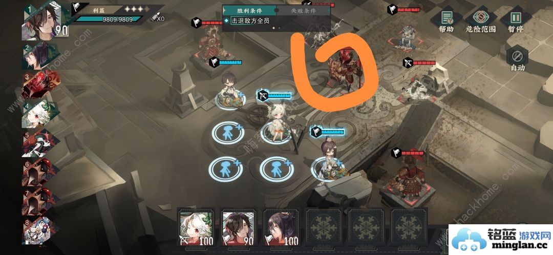 物华弥新龙凤试炼攻略龙凤试炼阵容搭配及打法详解