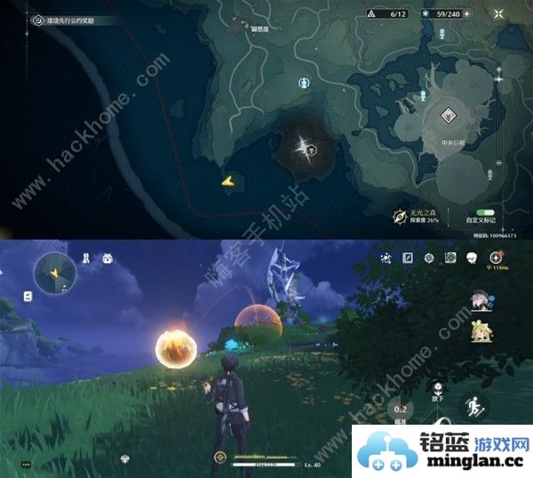 鸣潮沉没的历史任务怎么做找齐五座灯塔位置及解谜攻略