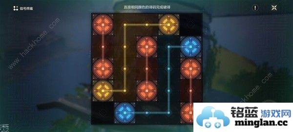 鸣潮沉没的历史任务怎么做找齐五座灯塔位置及解谜攻略