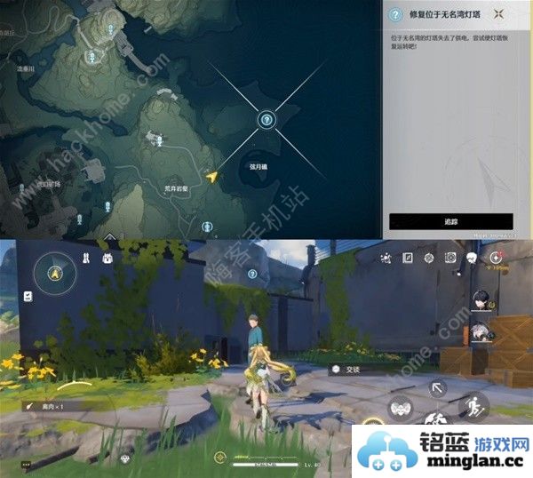 鸣潮沉没的历史任务怎么做找齐五座灯塔位置及解谜攻略