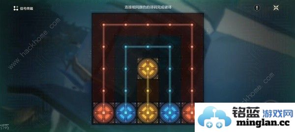 鸣潮沉没的历史任务怎么做找齐五座灯塔位置及解谜攻略