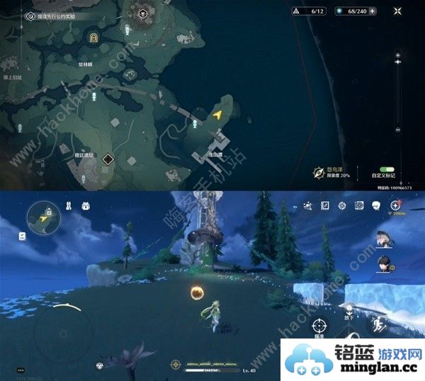 鸣潮沉没的历史任务怎么做找齐五座灯塔位置及解谜攻略