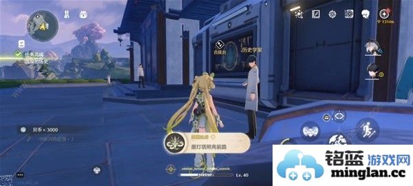 鸣潮沉没的历史任务怎么做找齐五座灯塔位置及解谜攻略