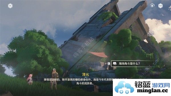 鸣潮角斗本色怎么完成角斗本色任务完成结束攻略