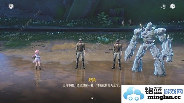 鸣潮角斗本色怎么完成角斗本色任务完成结束攻略