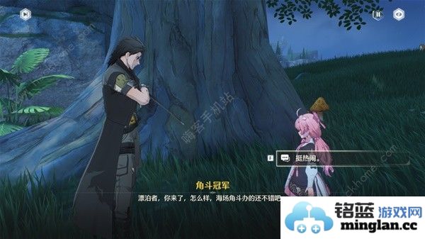 鸣潮角斗本色怎么完成角斗本色任务完成结束攻略