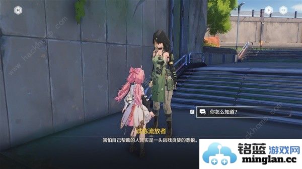 鸣潮角斗本色怎么完成角斗本色任务完成结束攻略