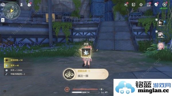 鸣潮角斗本色怎么完成角斗本色任务完成结束攻略