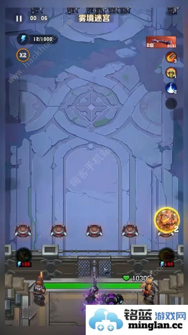 向僵尸开炮雾境迷宫如何拿高积分雾境迷宫技能选择及刷分技巧