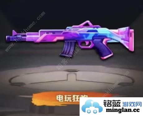 向僵尸开炮五月新时装技能是什么狂澜之巅新套装技能属性详解