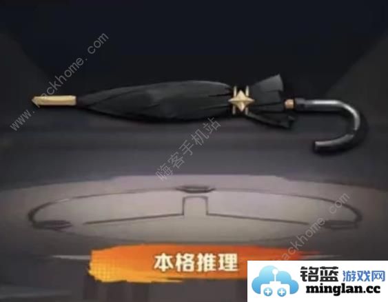 向僵尸开炮五月新时装技能是什么狂澜之巅新套装技能属性详解