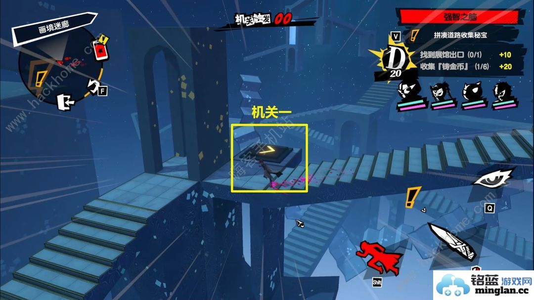 女神异闻录夜幕魅影画境迷廊三怎么s通关画境迷廊三s级达成攻略