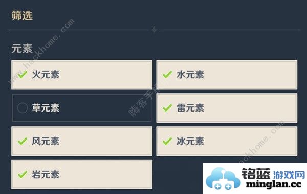 原神殊形之龙第三天怎么打殊形之龙第三天速通阵容打法攻略