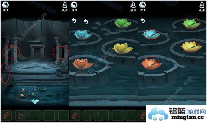 道道道人间道第四章攻略第四关速通图文教程