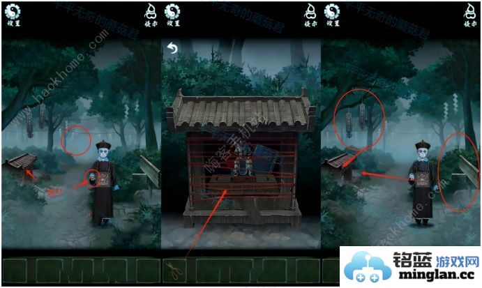 道道道人间道第四章攻略第四关速通图文教程