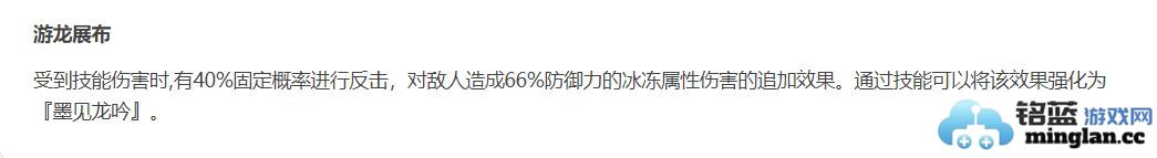 女神异闻录夜幕魅影喜多川祐介配队攻略穷哥值得抽吗