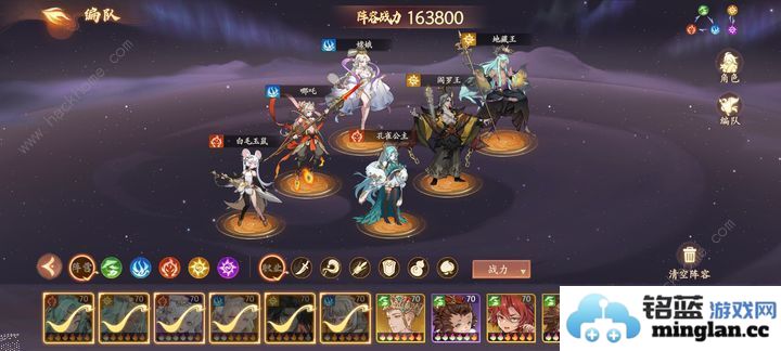 西游笔绘西行爬塔150层攻略爬塔150层PVE阵容怎么搭配