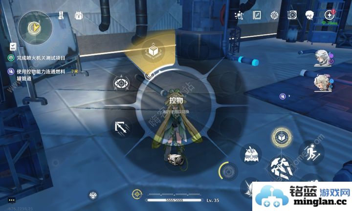 鸣潮完成喷火器测试项目怎么过喷火机保姆级通关攻略