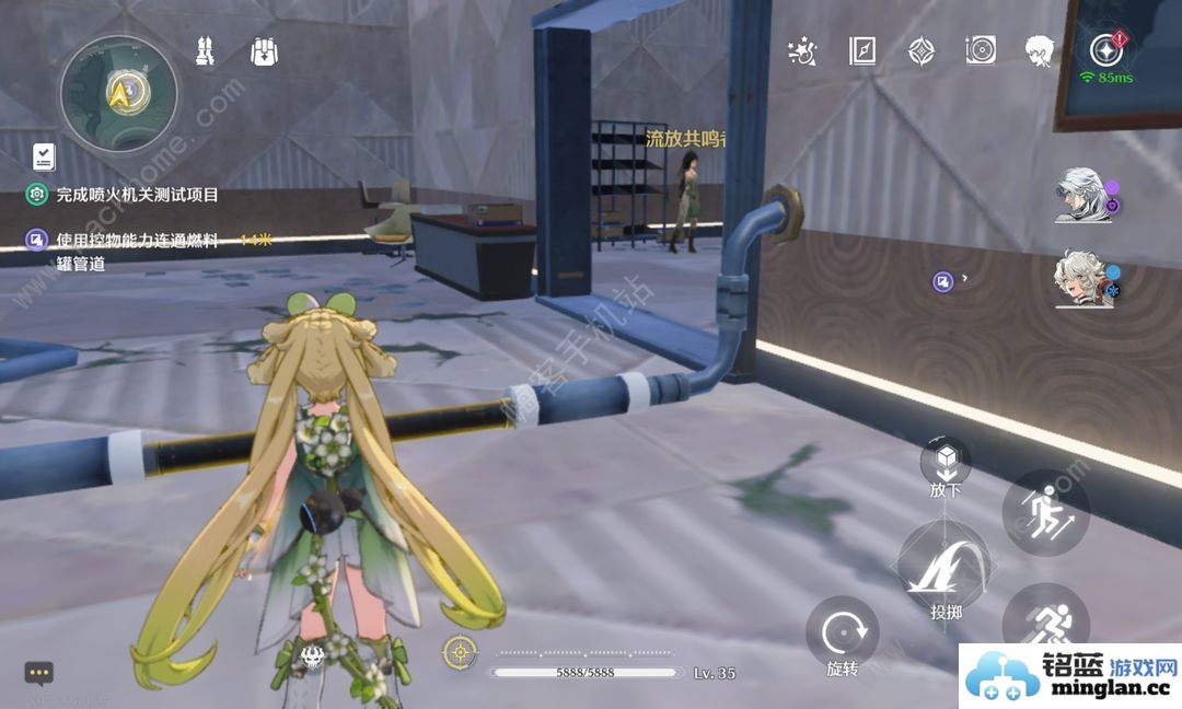 鸣潮完成喷火器测试项目怎么过喷火机保姆级通关攻略
