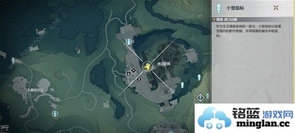 鸣潮机关术一解谜怎么过机关术一解谜通关攻略