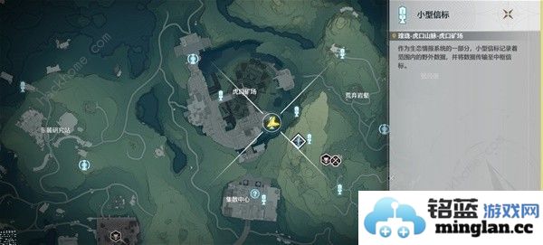 鸣潮机关术一解谜怎么过机关术一解谜通关攻略