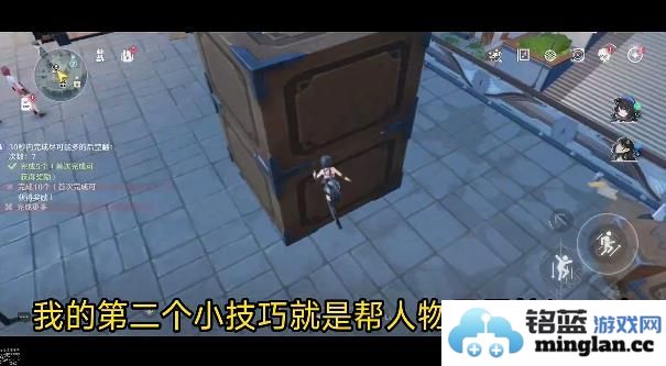 鸣潮后空翻挑战任务怎么过后空翻任务技巧攻略