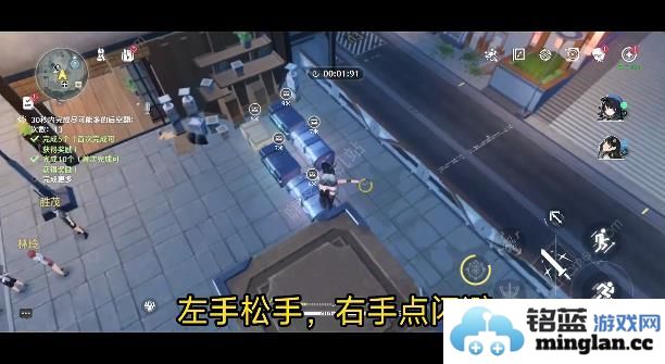 鸣潮后空翻挑战任务怎么过后空翻任务技巧攻略