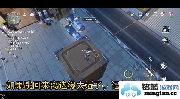 鸣潮后空翻挑战任务怎么过后空翻任务技巧攻略