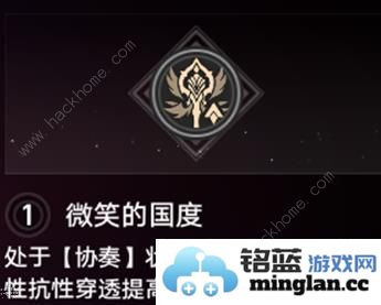 崩坏星穹铁道知更鸟进阶攻略知更鸟优缺及进阶打法技巧