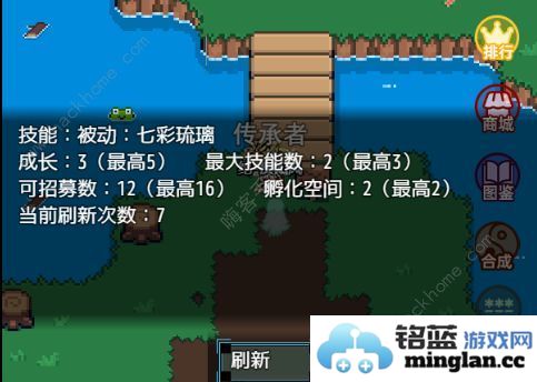 吞噬传承攻略大全萌新入门闯关技巧汇总