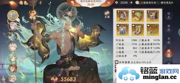 西游笔绘西行仙魔战场第一反击流攻略仙魔反击流阵容怎么搭配