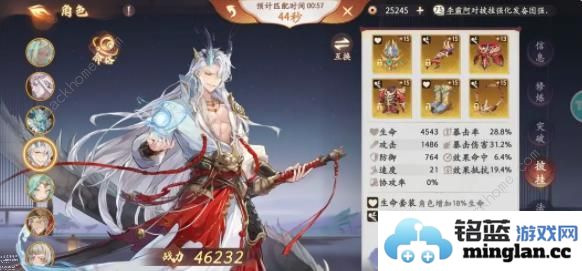 西游笔绘西行仙魔战场第一反击流攻略仙魔反击流阵容怎么搭配