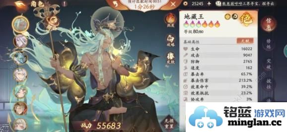 西游笔绘西行仙魔战场第一反击流攻略仙魔反击流阵容怎么搭配