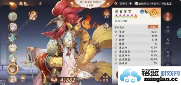 西游笔绘西行仙魔战场第一反击流攻略仙魔反击流阵容怎么搭配