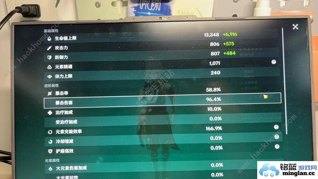 原神刻晴怎么打鸡哥4.6版本刻晴速通鸡哥攻略