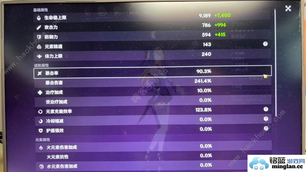 原神刻晴怎么打鸡哥4.6版本刻晴速通鸡哥攻略