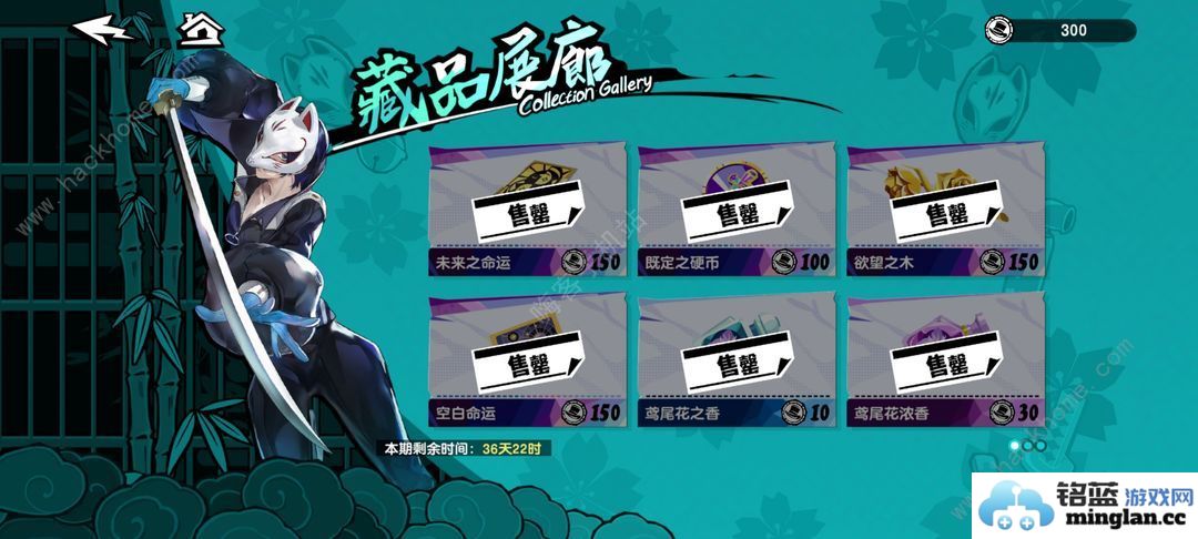 女神异闻录夜幕魅影2_10难度BOSS怎么打2_10高难BOSS通关攻略