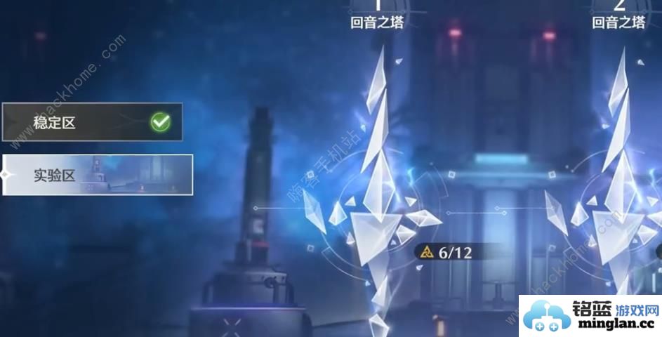 鸣潮逆境深塔实验区怎么打逆境深塔实验区速通阵容打法推荐