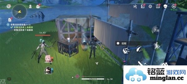 鸣潮暗探潜踪任务怎么做暗探潜踪调查流浪者营地任务攻略